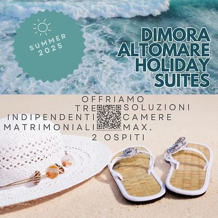 Dimora Altomare Holiday Suites - Locazione Turistica ポリニャーノ・ア・マーレ エクステリア 写真